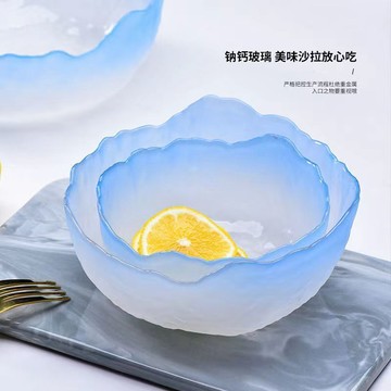 ⚡️好物優選⚡️日式蓮霧透明玻璃碗沙拉碗ins風高顏值花邊食品級加厚泡麪碗新款