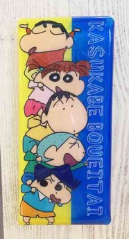 【震撼精品百貨】蠟筆小新_Crayon Shin-chan~日本蠟筆小新透明筆袋-同學*04053