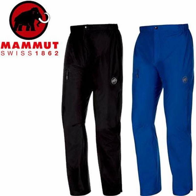 Masao light hotsell hs pants