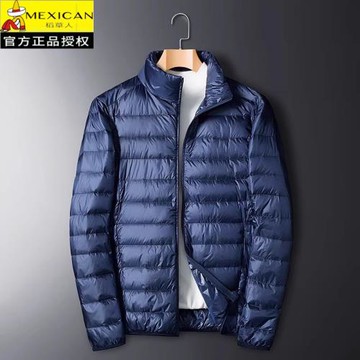 稻草人輕薄羽絨服男2025年秋冬立領修身運動短款休閑保暖外套男士
