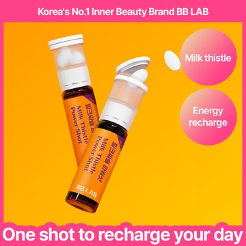 BB LAB Milk Thistle Power Shot 1ea
