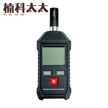 濕度顯示器 溫濕度計 手持式溫濕度計 溫濕度記錄儀 環境監測儀 電子溫度計 濕度感應器 WT9065