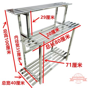不銹鋼花架子陽臺階梯落地式鐵藝多層多肉花盆客廳室內外裝飾置物