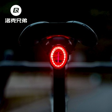 ROCKBROS洛克兄弟旗艦店 尾燈 自行車尾燈 智能剎車感應尾燈 山地车尾燈 公路車尾燈 夜骑尾燈 骑行装备 騎行尾燈