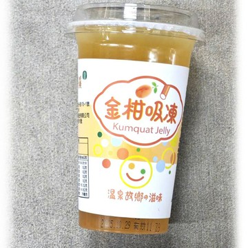 礁溪鄉農會好吃的金柑吸凍/用吸的果凍