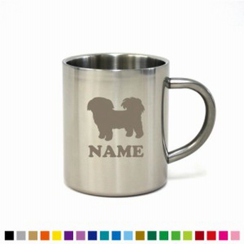 シーズー 名入れステンレスマグカップ 真空二重構造 保冷 保温 断熱 コーヒーカップ 湯飲み 割れないマグカップ 愛犬 シルエット オフ 通販 Lineポイント最大1 0 Get Lineショッピング