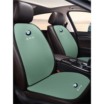 寶馬汽車坐墊亞麻四季通用1系3系5系新能源X1 X2 X3 X5三件套座墊