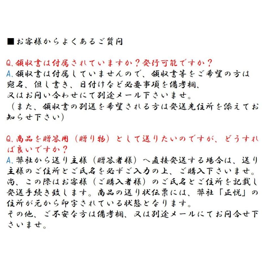 海ぼうず 静岡おでん 選べるおでん30本＋だし（5人〜6人前） 送料無料 できたて おでんの具 ギフト お歳暮 黒はんぺん だし粉 黒ダシ 静岡おでんフェア優勝