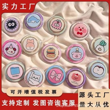 可愛卡通適用MagSafe磁吸支架手機強力吸附伸縮新款氣囊桌面強磁