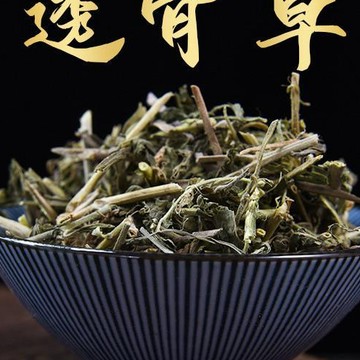 免運🚚 透G草 幹凈無雜珍珠鳳僊透骨草 自然曬幹250g-500g【原材批發】