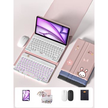 gomi適用ipadair7藍牙鍵盤蘋果平板pro11代保護套新款air2025保護殼air5/4平板11英寸電腦第10十9磁吸8全包