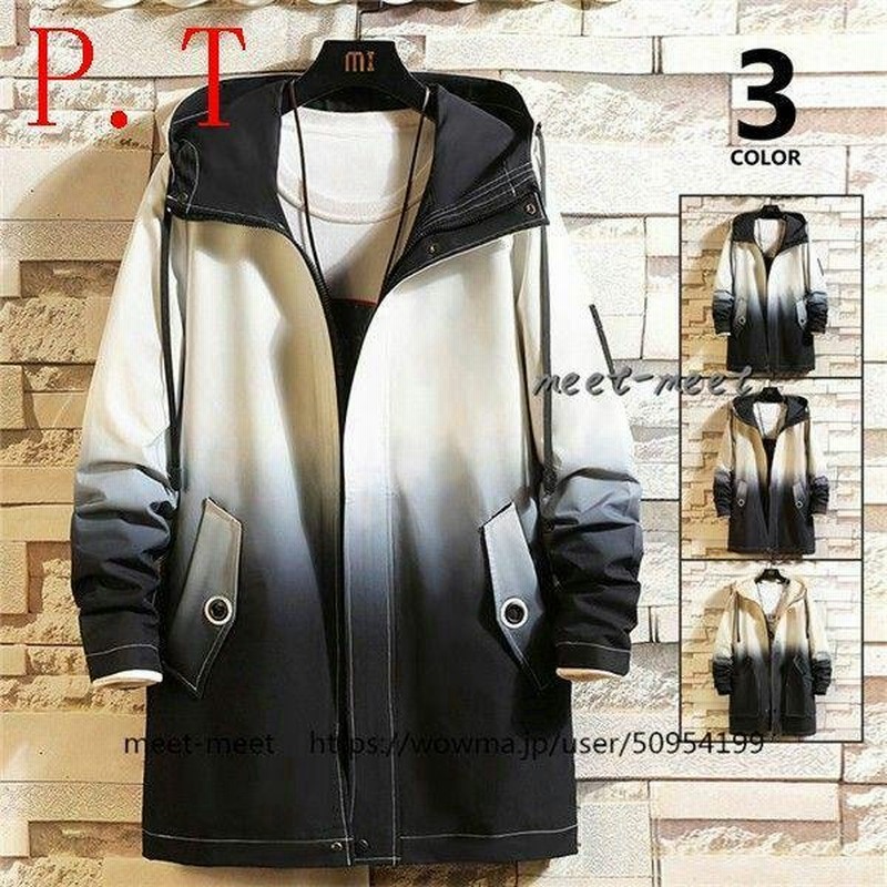 マウンテンパーカー メンズ ロングコート フード付き ジャケ 通販 Lineポイント最大get Lineショッピング