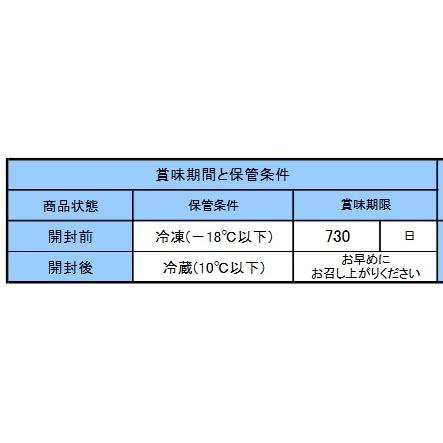 北の海鮮めぐり かに たらばがに 脚 2k K-05