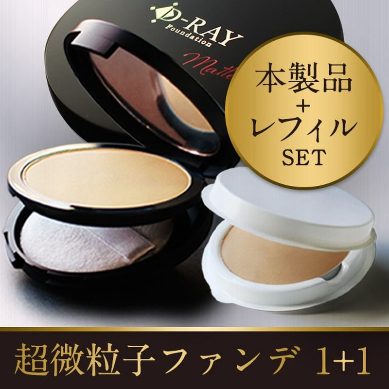 1+1SET D-クリアファンデーション(12g)韓国コスメ 超微粒子 崩れないメイクアップ ナチュラル ホワイト オークル 通販 LINEポイント最大1.0%GET | LINEショッピング 1+1SET D-クリアファンデーション(12g)韓国コスメ 超微粒子 崩れないメイクアップ ナチュラル ホワイト オークル 通販 LINEポイント最大1.0%GET | LINEショッピング