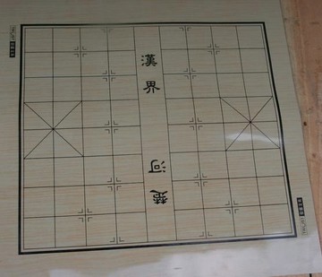 【M-004】超優棋盤(台灣製造)