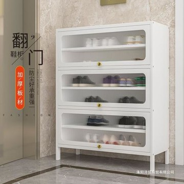 新款鋼制鞋柜家用門口樓道玄關柜陽臺新款大容量落地防塵鞋架
