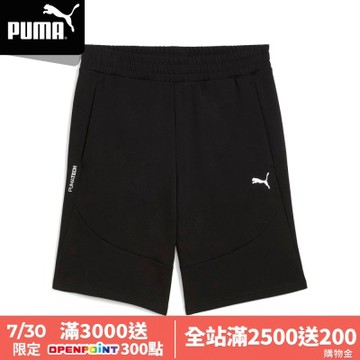 【PUMA官方旗艦】基本系列PUMATECH 9吋短褲 男性 68460301