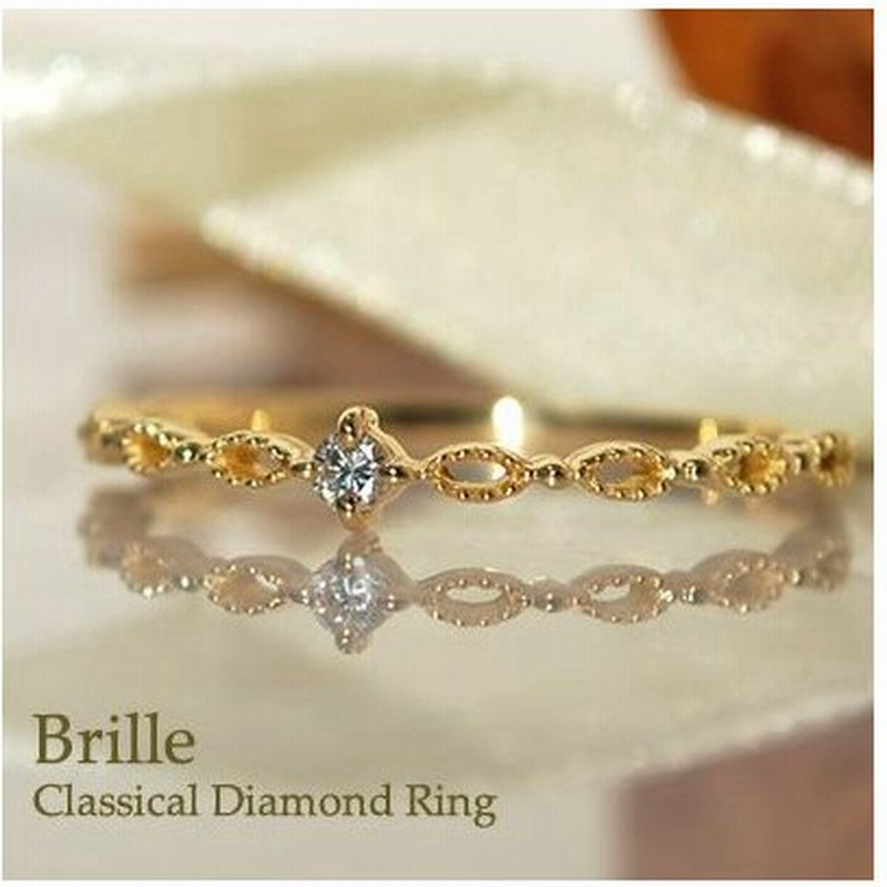 ダイヤモンド リング 指輪 レディース K18 18金 18k K10 10金 10k 一粒 シンプル 華奢 重ねづけ 透かし模様 デザイン おしゃれ 4月 誕生石 通販 Lineポイント最大0 5 Get Lineショッピング