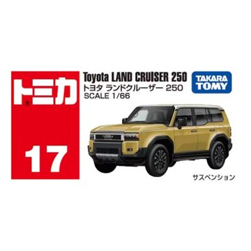 TOMICA No.17 豐田 LandCruiser 一般 TM017A7 多美小汽車