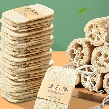✨臺灣24H✨天然絲瓜絡 洗碗刷 鍋抹佈 傢用不沾油海綿 清潔刷 百潔佈 神器絲瓜瓤 絲瓜 去油絲瓜筋 附掛繩 絲瓜絡