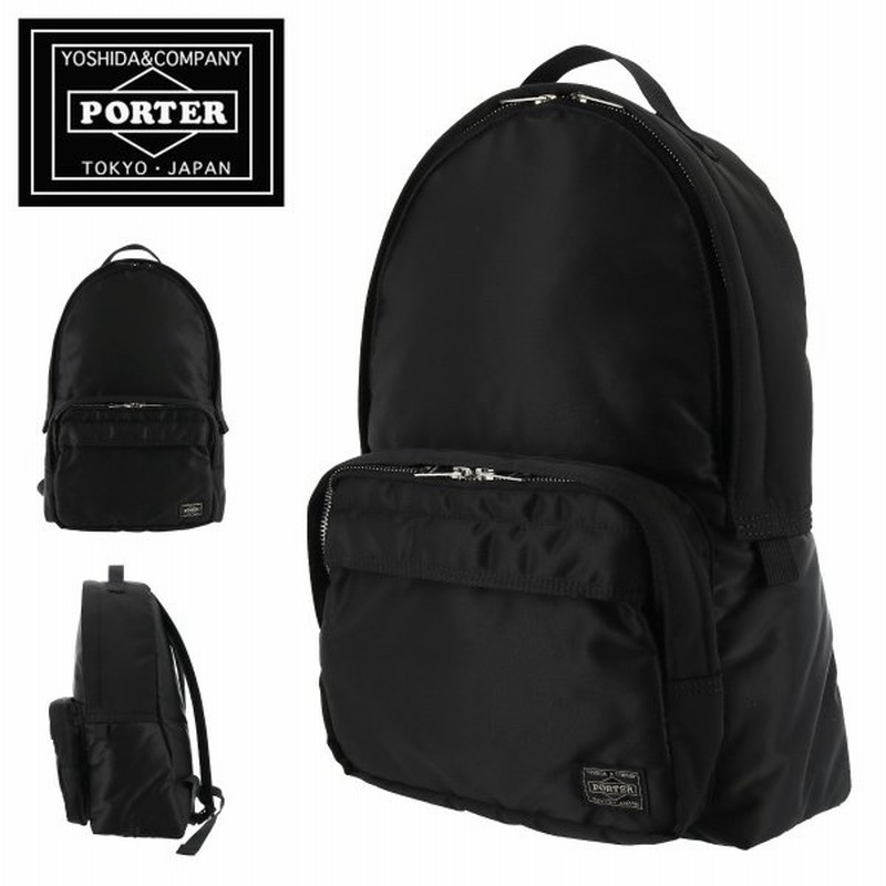 ポーター リュック 10l ポータータンカー メンズ レディース 622 日本製 吉田カバン Porter Tanker リュックサック デイパック Po10 通販 Lineポイント最大0 5 Get Lineショッピング