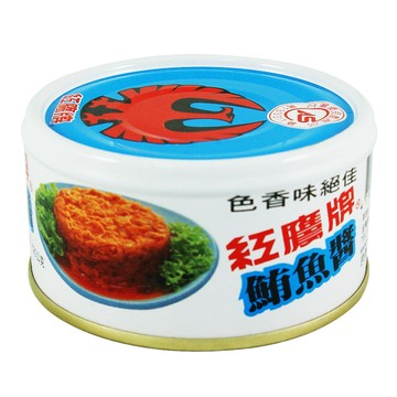 紅鷹牌-鮪魚醬(120gx3入)