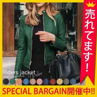 ゆう ライダース ジャケット アウター 羽織 カジュアル レディース 大きいサイズ トップス 春アウター Jk145 通販 Lineポイント最大get Lineショッピング