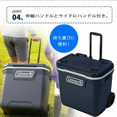 コールマン クーラーボックス ホイール クーラー 全5色 50QT 容量約