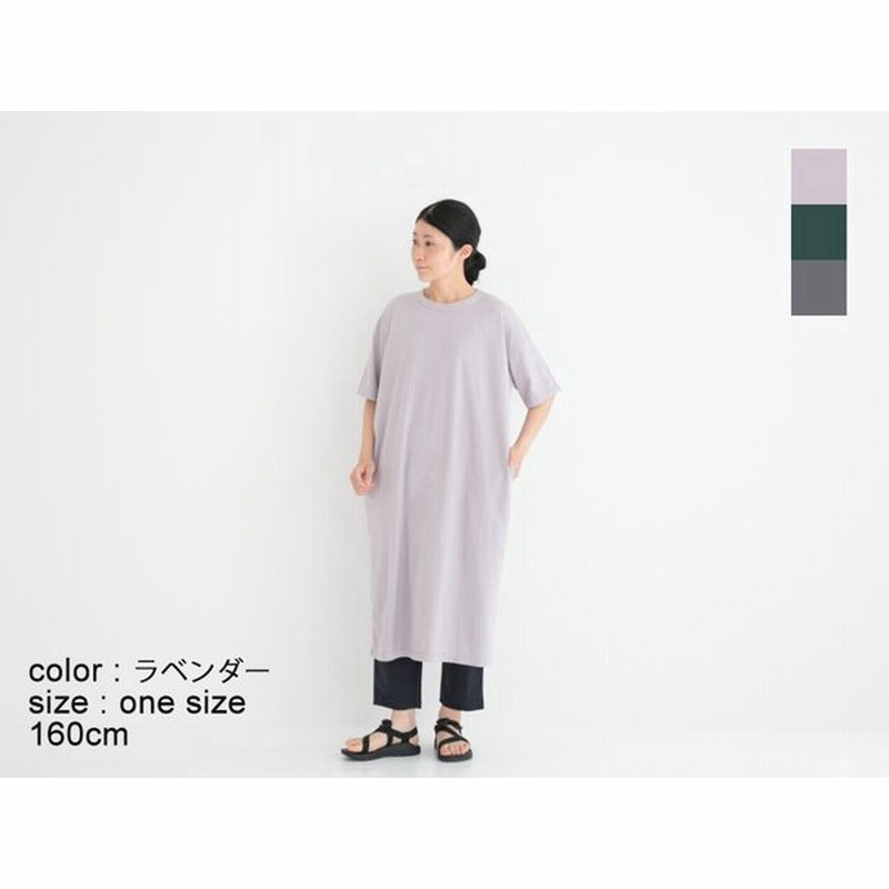 プリット Prit 30 1リサイクルムラ糸天竺top杢5分袖ワイドワンピース P 全3色 レターパックプラス可 通販 Lineポイント最大0 5 Get Lineショッピング