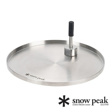 出清特價【日本 snow peak】 TTA桌邊托盤 CK-304 戶外.露營.登山