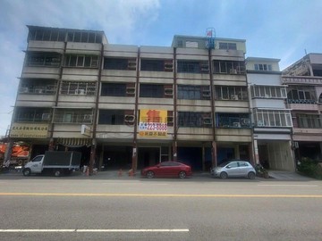 林園王公路20米透天店面｜高雄市林園區王公路