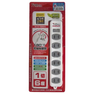 iPlus 保護傘 1切6座2P延長線 6尺  1.8m  白色  1組