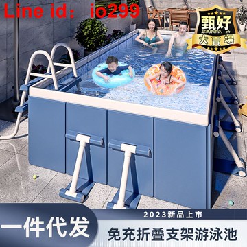 】新品戶外免充氣泳池摺疊遊泳池庭院兒童戲水池球池免安裝遊泳池