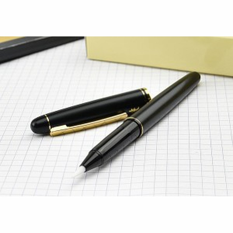 プラチナ Platinum カーボン 高級筆ペン 新毛筆 軟筆 万年筆タイプ ブラック Cf 00 1 F 通販 Lineポイント最大1 0 Get Lineショッピング