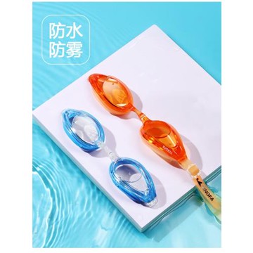 英發泳鏡高清防霧防水游泳鏡男女士專業游泳眼鏡裝備泳鏡泳帽套裝