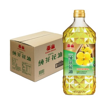 泰山純芥花油(2.6L*6瓶)