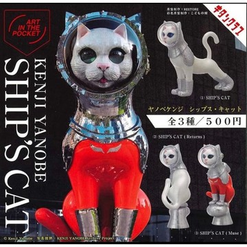 ✿AREA.TOY✿ 扭蛋-(再販26)AIP矢延憲司SHIP"S CAT篇
