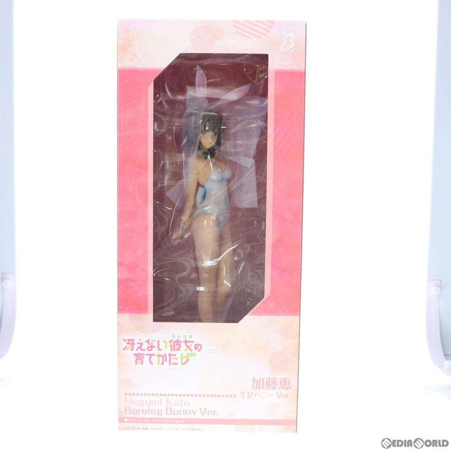 新品即納』{FIG}加藤恵(かとうめぐみ) 生足バニーVer. 冴えない彼女の 