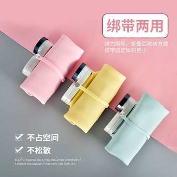 日本代購旅行戶外硅膠水杯可折疊水壺便攜式水瓶運動喝水登山水袋