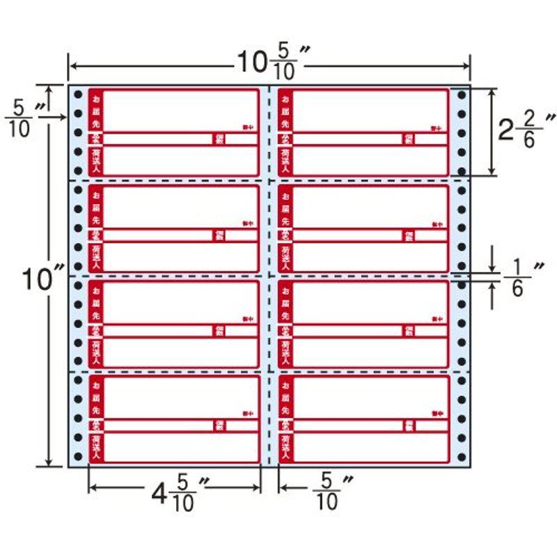 東洋印刷 タックフォームラベル 10 10インチ ×10インチ 8面付(1ケース500折) M10CP