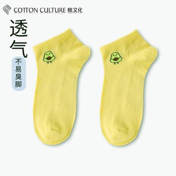 棉文化女士襪子女短筒襪卡通舒適桑蠶絲提花襪