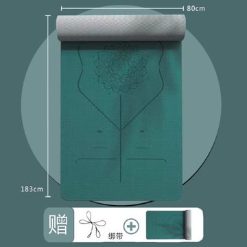 tpe瑜伽墊午休墊學生舞蹈墊健身防滑隔音跳繩墊工廠批發拉伸減震