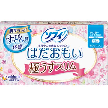 Unicharm Sofy Hadaomoi Ultra-thin Slim Heavy Day-Normal Day Use No Wings 27 Pieces