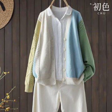 初色 學院風拼色針織紋理單排釦寬鬆顯瘦V領長袖開衫毛衣女外套-共2色-38554(F可選)