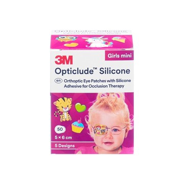 3M 矽膠護眼貼設計款 小尺寸 女孩 5*6cm  50片  1盒