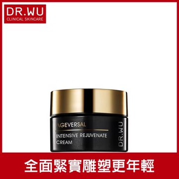 DR.WU 超逆齡肌因再生精華霜30ML