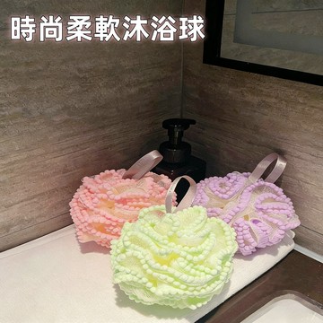 24H發貨 台灣現貨 花邊沐浴球 沐浴球 泡泡沐浴球 洗澡球 起泡球 洗澡 搓澡 刷背沐浴巾 兒童沐浴球 歡迎批發團購
