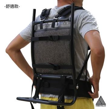 透氣型鋁製空背架 柴山揹水 背水架 空背架 舒適款 MV-PF02