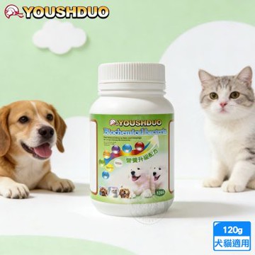 [2罐組] YOUSIHDUO 優思多生化益菌 120g 益生菌 腸胃保健 淚腺 增強免疫力 犬貓適用