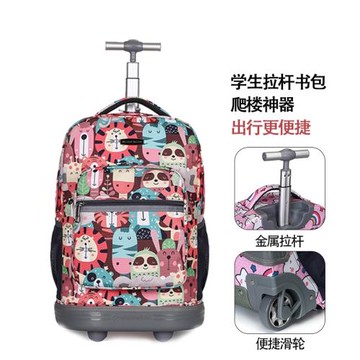 拉桿書包小輪子初高中學生可爬樓梯輕便大容量減負背包短途旅行包